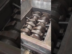 アルミニウム・シュレッダー